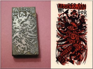 DiskayLenke-nyomódúc-WeöresSándor